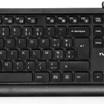 Nedis KBMU200BKBE návod