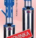 PCH EKO 1" T4-90-16 400V kabel 25m SK015940 návod