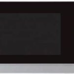 Sharp R 200INW návod