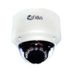 AFIDUS H.265 3M@30fps Motorized Vandal IR IP Dome návod
