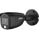 Dahua HAC-HFW1200CM-IL-A-0280B-S6-BLACK návod