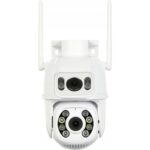 Delta Venkovní IP Kamera ICSEE-W61SD-2 návod