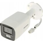 Hikvision DS-2CD2047G2-L (2