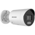 Hikvision DS-2CD2047G2-LU/SL(2.8mm)(C) návod