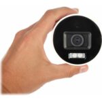 Hikvision DS-2CD2087G2H-LIU(4MM)(EF) návod