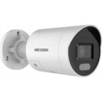 Hikvision DS-2CD2087G2H-LIU/SL(2.8mm)(eF) návod
