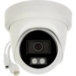 Hikvision DS-2CD2387G2H-LI(4mm)(eF) návod