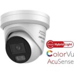 Hikvision DS-2CD2387G2H-LISU/SL(4MM)(EF) návod