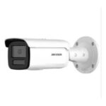 Hikvision DS-2CD2T46G2H-2I (4mm) (eF) návod