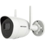Hikvision DS-2CV2021G2-IDW (2.8mm) (W) návod