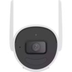 Hikvision Hilook IPC-B140HA-D/W(W) 2