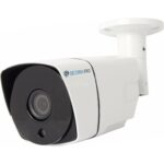 Securia Pro A640SF-5MP-W návod